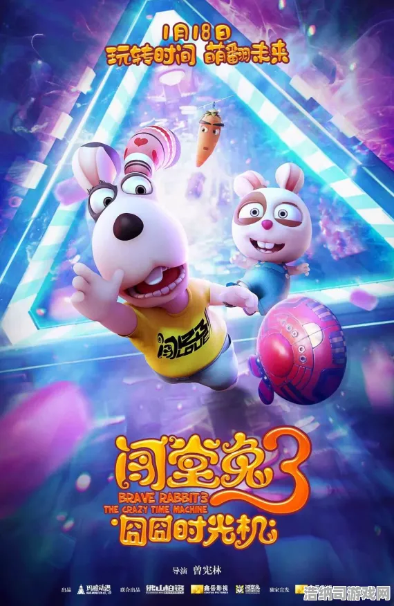 独家全球首发神作终极测试