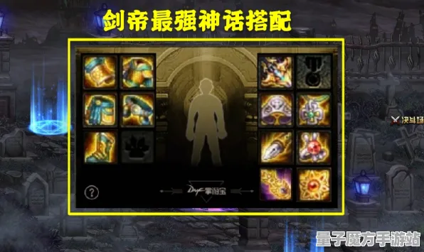 《原神》装备搭配-实时更新-每日热修-鸿蒙系统-解谜逃脱