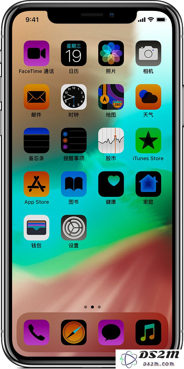 iPhone 屏幕色彩失真怎么办？
