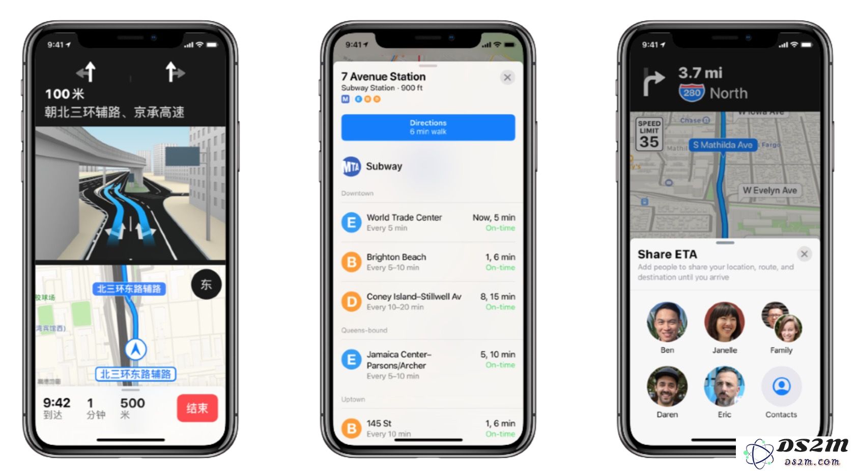 iOS 13 主要有哪些变化？5 大新内容汇总