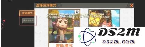 迷你世界游戏中怎么百段跳 百段跳的具体技巧：轻松掌握百段跳，突破游戏极限！