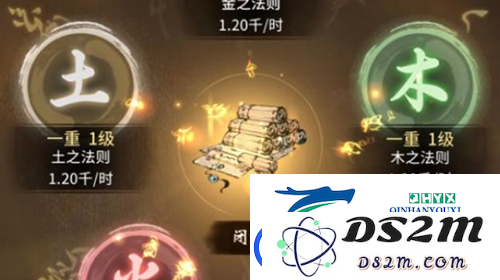 一念逍遥道法点的来源与获取方法揭秘：详细攻略分享