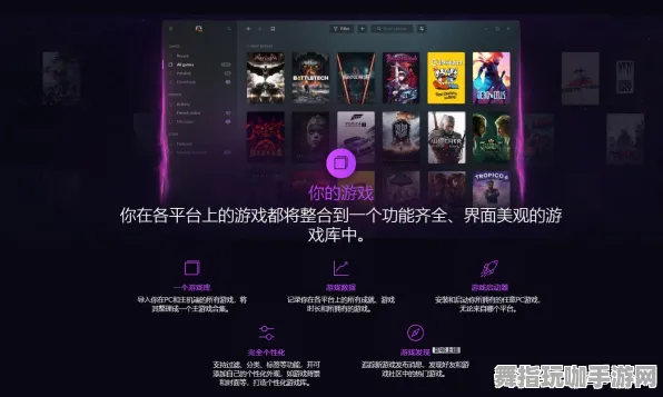 《我的世界》隐藏成就-今日热修V1.2-Xbox Series X-文字冒险