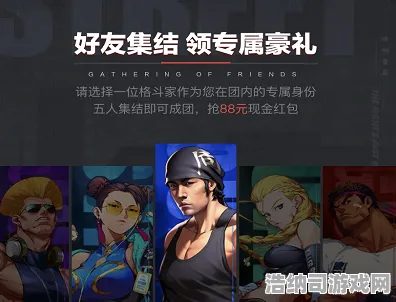 实测超神操作独家全球首发