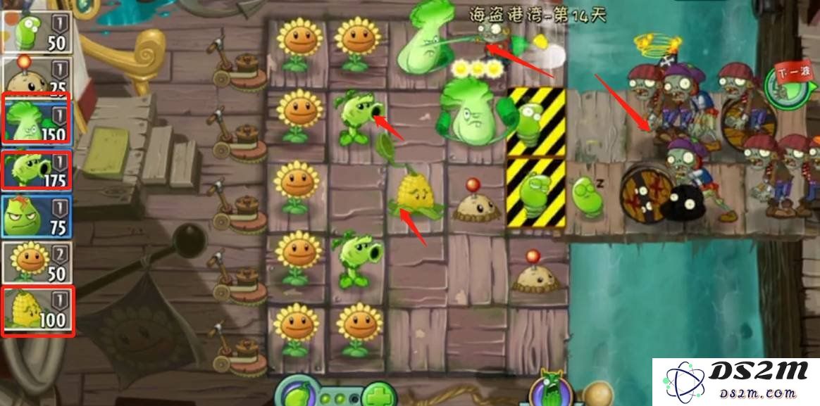植物大战僵尸2第14关怎么过 第14关通关教学：轻松解锁新挑战，玩转每一个细节！