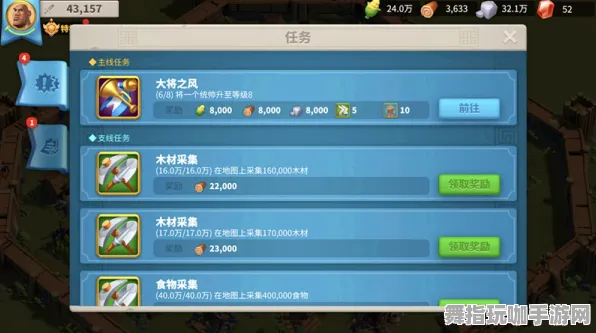 《万国觉醒》装备升级新动态-本周科技革新-跨平台互动-塔防策略玩法