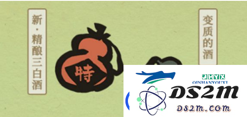 江南百景图中的精酿三白酒具体作用解析：白酒的多重功效与用途介绍