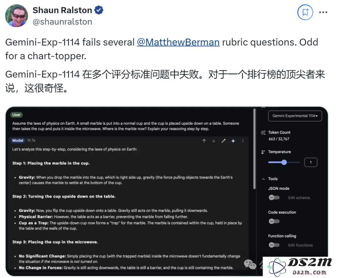 谷歌杀回来了！新版Gemini跑分超o1登顶第一，CEO：这才哪到哪儿