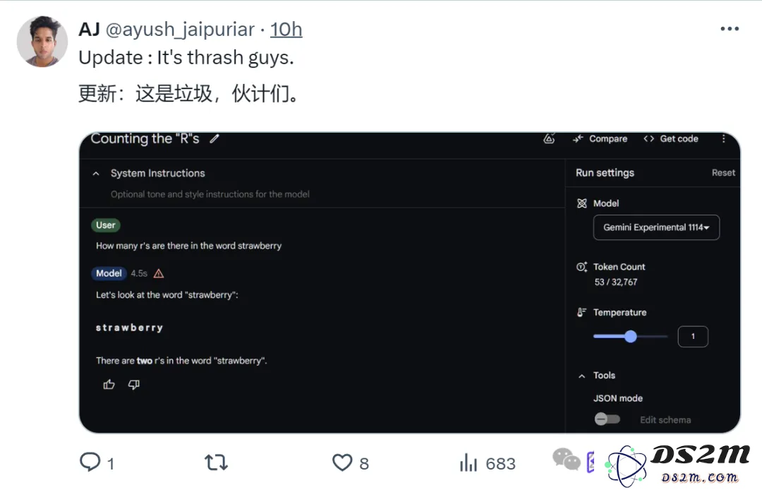 谷歌杀回来了！新版Gemini跑分超o1登顶第一，CEO：这才哪到哪儿