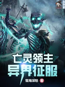 超现实异界之门征服全球争霸