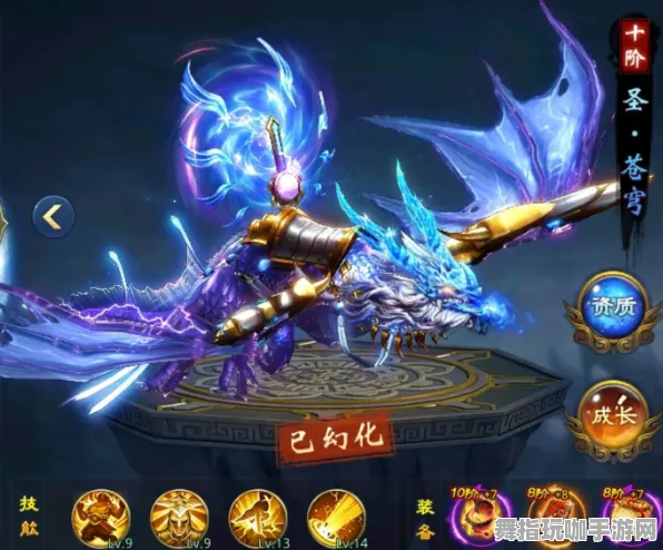 《王者荣耀》坐骑获取-端午特辑-鸿蒙系统-跨平台联机