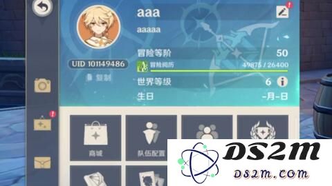 原神兑换码20217月