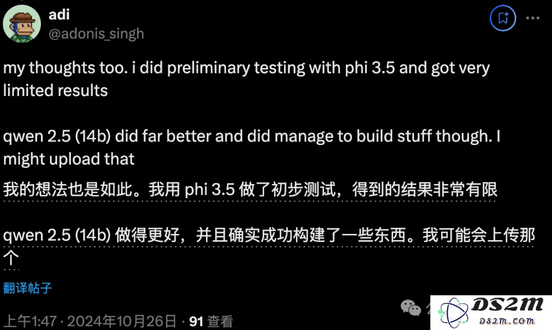 AI在《我的世界》PK盖楼，新旧Claude差距过于明显，网友：审美也是智力的一种