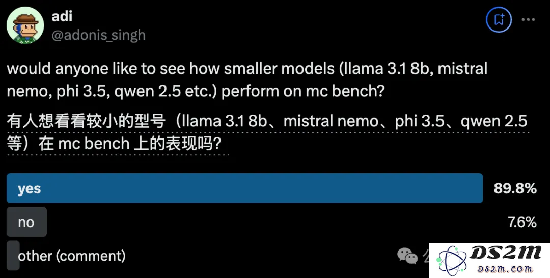 AI在《我的世界》PK盖楼，新旧Claude差距过于明显，网友：审美也是智力的一种