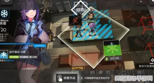 《英雄联盟》卡牌组合-2025春季最新优化-谷歌Stadia-塔防