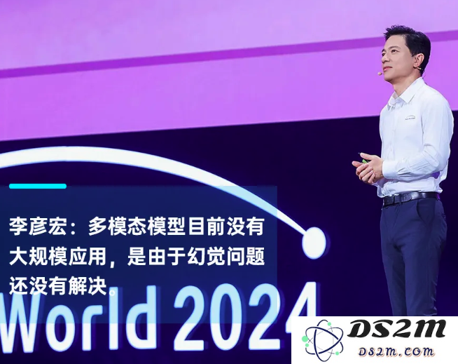 李彦宏详解百度选择不参与Sora项目的原因，背后的考量是什么