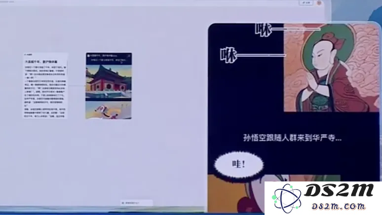 百度不做Sora的理由，李彦宏讲清楚了