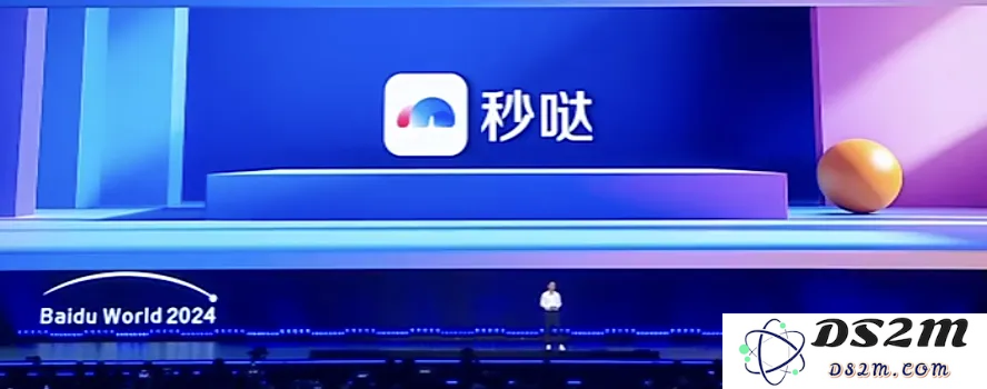 百度不做Sora的理由，李彦宏讲清楚了