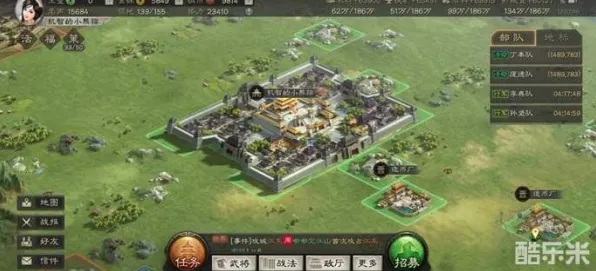 《三国志·战略版》房屋建造蓝图-实时更新-每日热修-PlayStation 5-脑机接口2.0（本内容仅限技术研究）