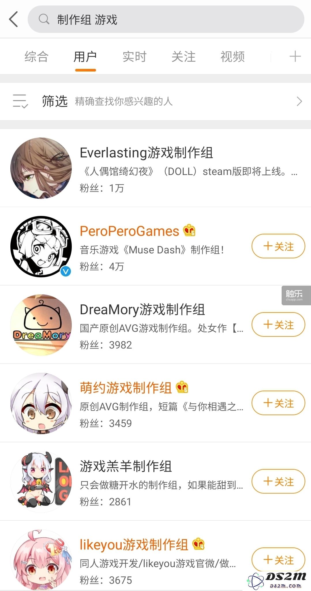 Gamera Game：从无偿游戏发布到在东京电玩展的精彩亮相
