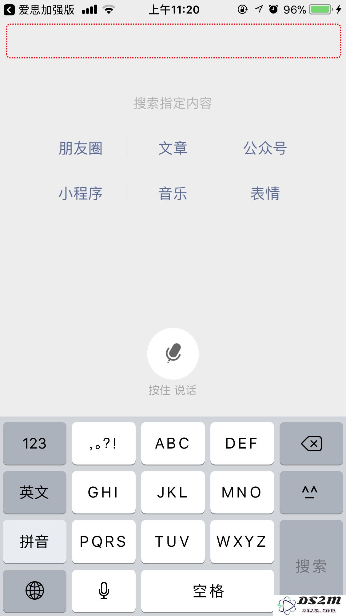 升级前注意事项，汇总 iOS 13 Beta 4 的已知 Bug 列表与解决方案