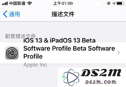 升级前必看，iOS 13 Beta 4 已知 Bug 汇总