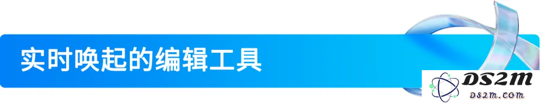 Hi大家好，我是腾讯ima