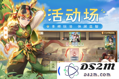 有聂风步惊云的卡牌游戏下载合集2025