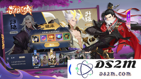 有聂风步惊云的卡牌游戏下载合集2025