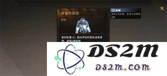 火种协定米拉琴科极限难度怎么玩