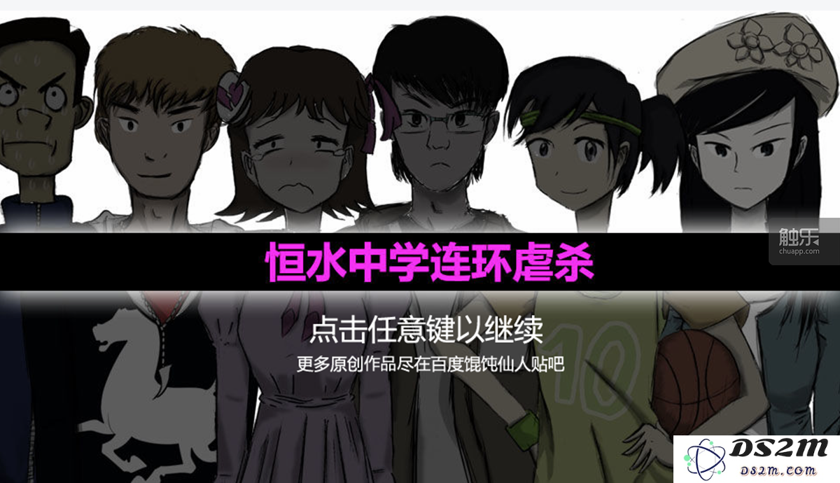 会讲故事的馄饨大仙，温暖人心的美食传说与传奇