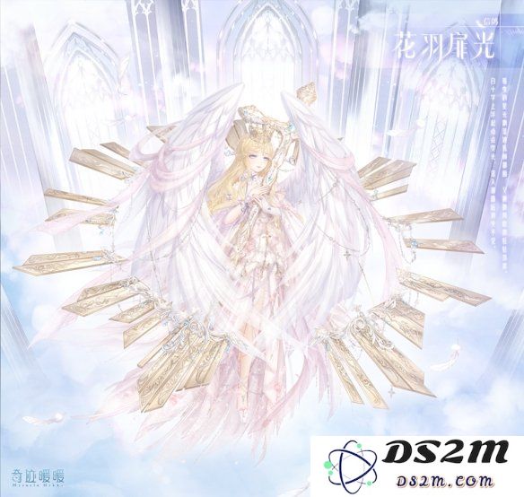 奇迹暖暖花羽扉光套装获取攻略大全：花羽扉光的获得方法全面解析