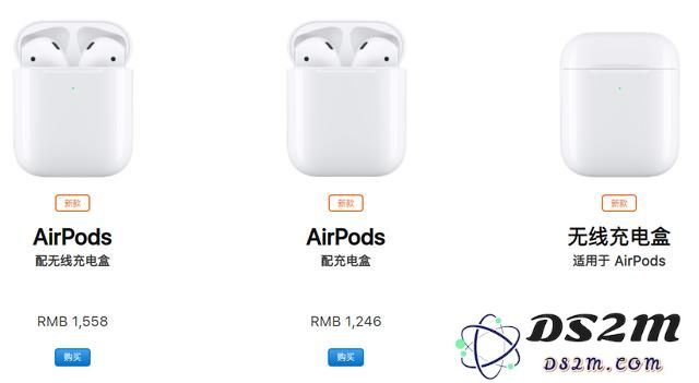 除了浴霸三摄，2019年的新 iPhone还有哪些配置？