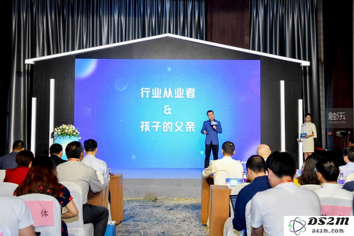 为了孩子们的未来，我们应当如何进行有效的守护和关怀？