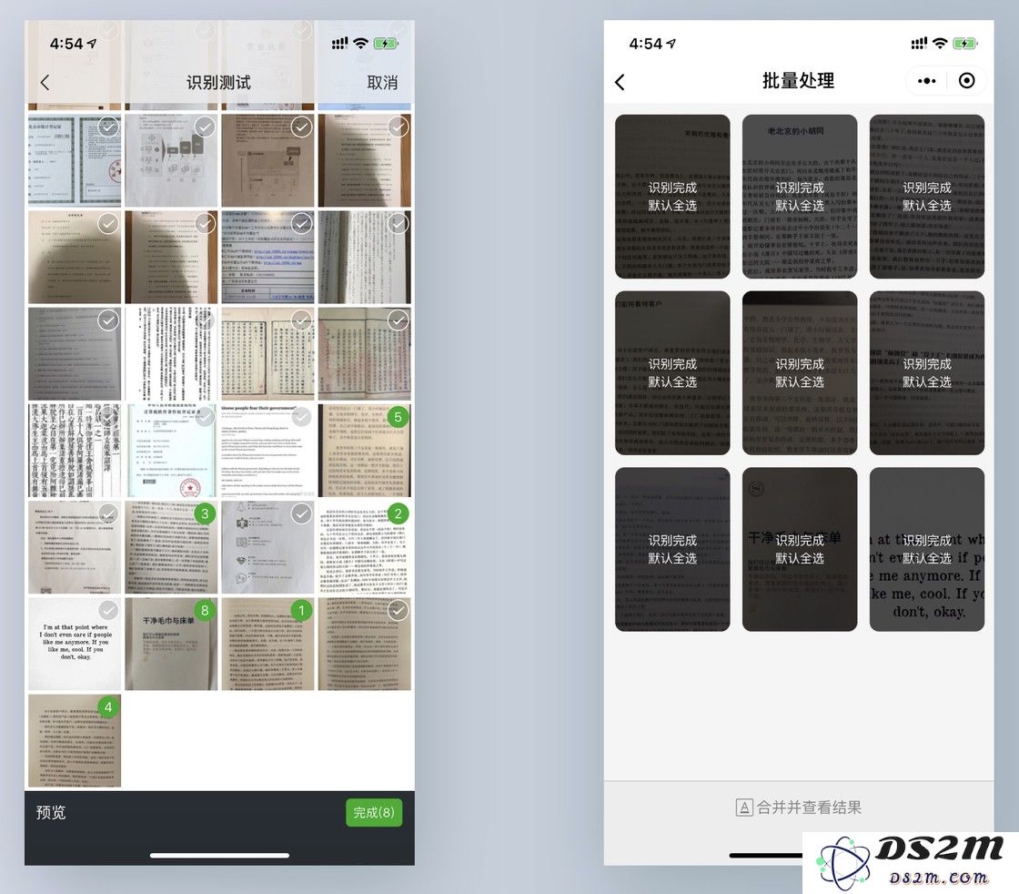 iPhone 如何快捷地将图片转换为文字？