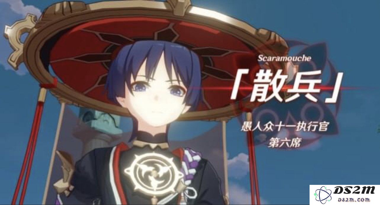 原神中的散兵二次创作趣味作品大集合，带你一起领略沙雕风格的搞笑瞬间
