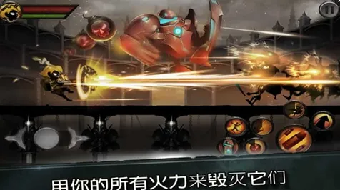 暗影笼罩大陆超现实异界之门