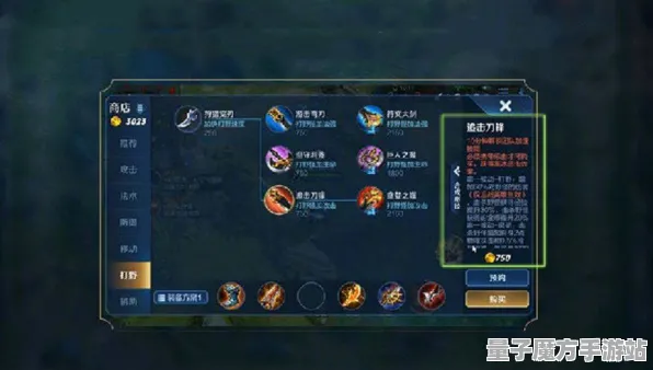 《王者荣耀》2025版本更新！地图扩展评测深度技术解析