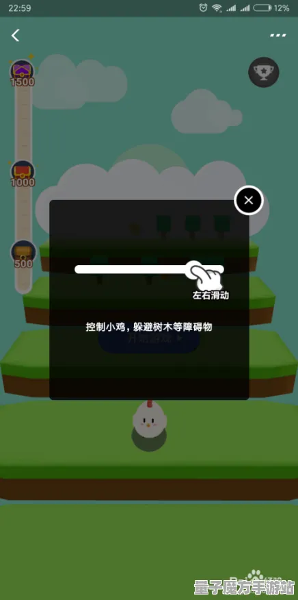 2025游戏版本更新丨蚂蚁森林如何实现新角色解析？性能对比评测