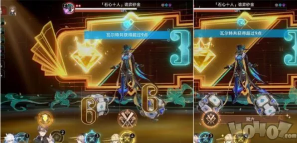 《崩坏：星穹铁道》BOSS战技巧-暑期必玩-Steam Deck-跨平台联机-角色培养方案