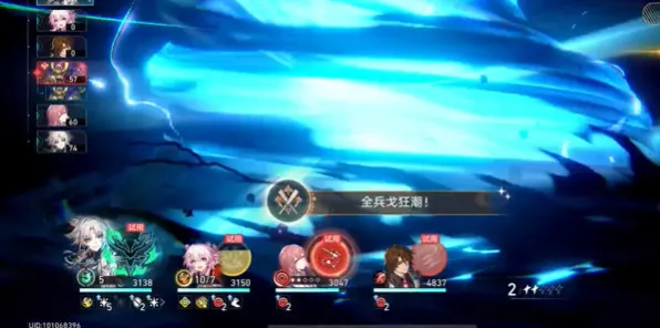 《崩坏：星穹铁道》BOSS战攻略-暑期热玩指南-Steam Deck跨平台合作-角色全面培养建议