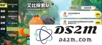蛋仔派对中如何有效捕捉暖暖犀牛的全面指导与技巧分享