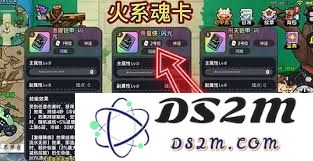 英勇之地手游四大职业毕业魂卡如何最佳选择与搭配解析