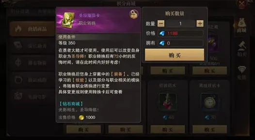 英雄联盟手游史诗级DLC更新揭晓|剧情大逆转|全网独家首曝|英雄配装推荐|核心玩法攻略|深度分析与全收集指南