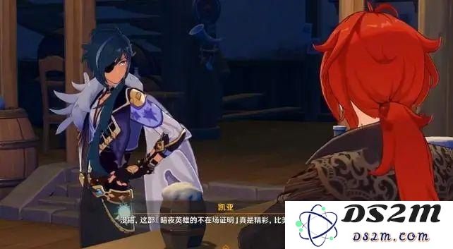 原神灯谜趣味解读 与谐音梗相关的幽默玩味探讨