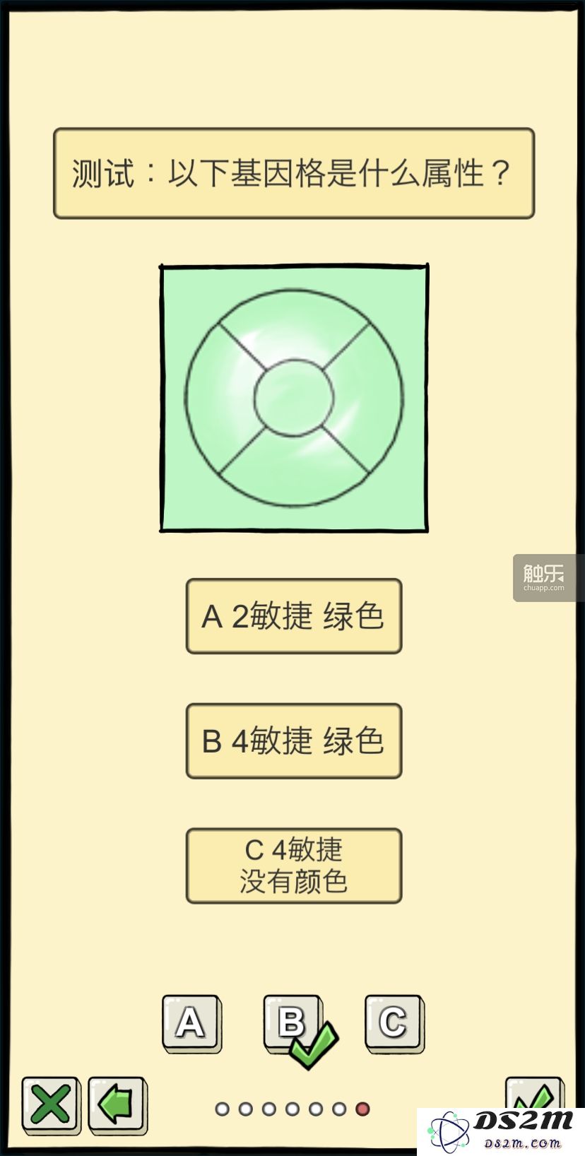 孙鹏飞与他的作品《天演》：我希望能够为游戏行业作出一些具有深远影响的贡献