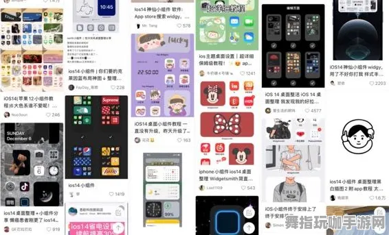 《中国式家长》隐藏任务触发-暑期必玩-安卓/iOS-脑机接口2.0（本内容仅限技术研究）