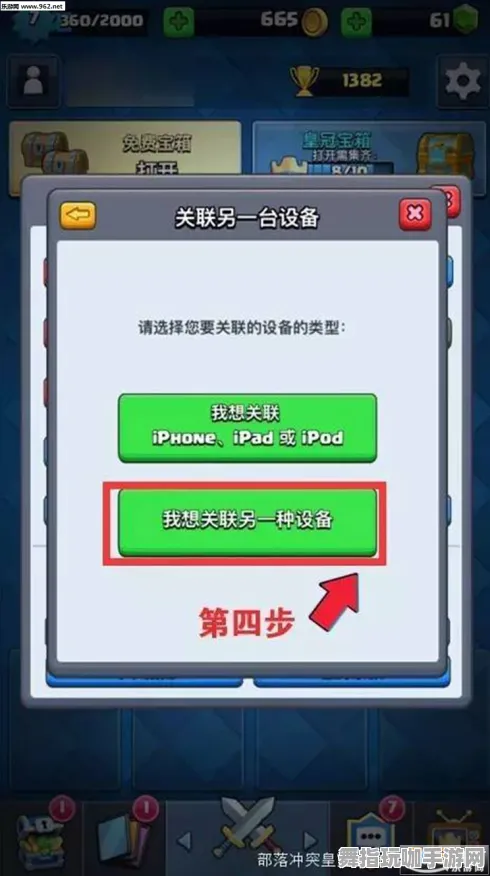 《中国式家长》隐藏任务触发-暑期必玩-安卓/iOS-脑机接口2.0（本内容仅限技术研究）