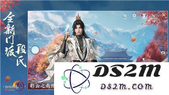 《跨越星弧》星环杯50层挑战全解析：最佳阵容与战术详尽攻略