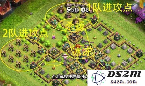 部落冲突部落九周年挑战怎么打 部落九周年挑战打法：这一招真厉害！技巧大揭密